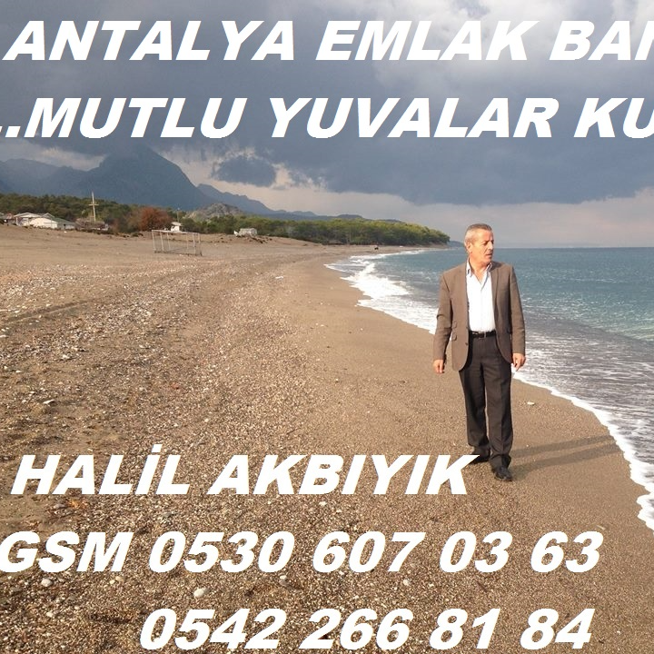 Halil Akbıyık